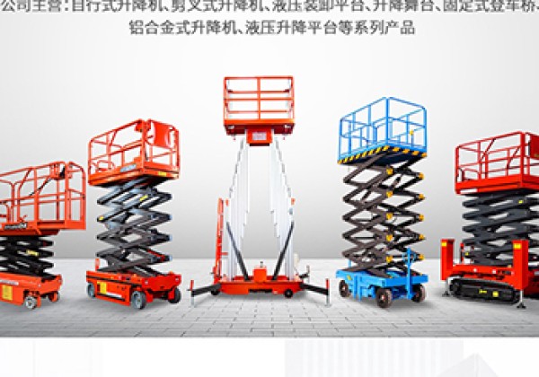 无为​出口成为核心增长引擎